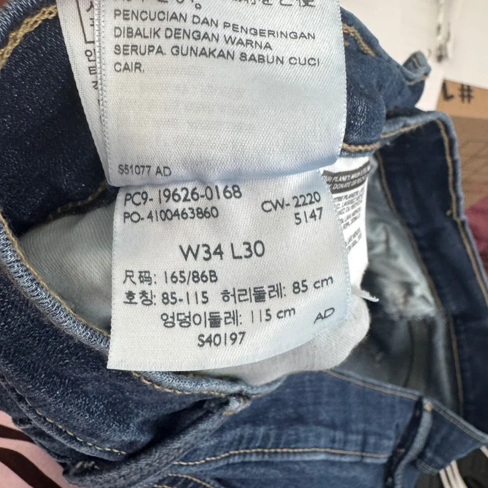 Levis levis 311